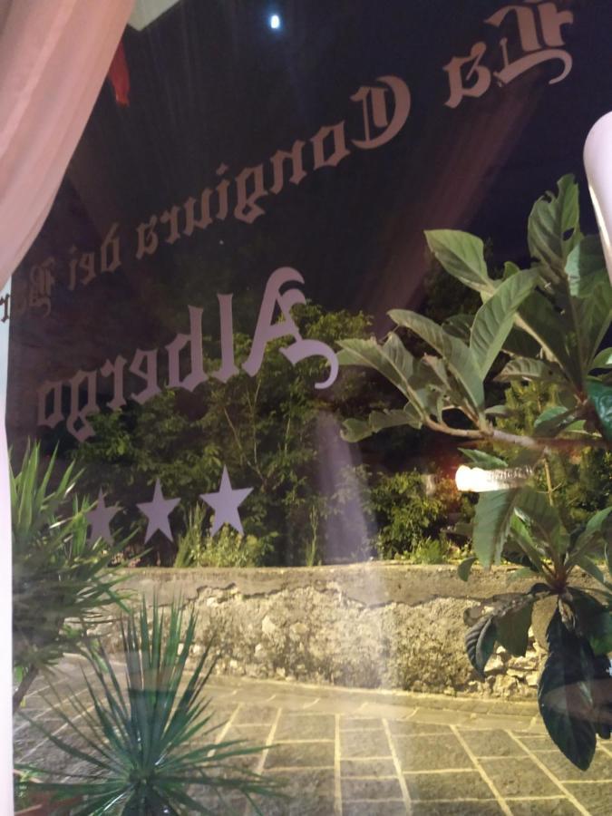 拉康祖拉戴巴罗尼酒店 提加亚诺 外观 照片