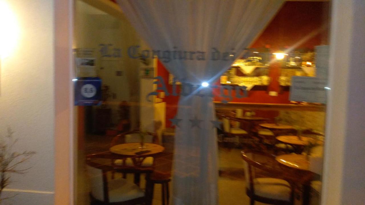 拉康祖拉戴巴罗尼酒店 提加亚诺 外观 照片